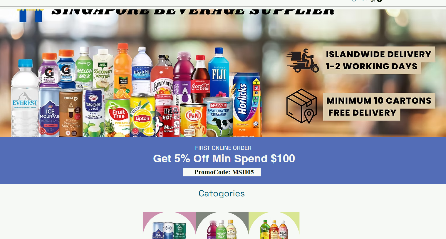 Before: cluttered legacy website with dated design